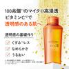 Dr. Ci:Labo New VC100 Essence Lotion EX V (150mL / 1 Bottle / Approx. 1-1.5 Months Supply) Vitamin C Lotion (Clearness/Pores/Texture) Cap Type