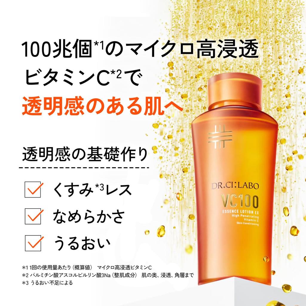 Dr. Ci:Labo New VC100 Essence Lotion EX V (150mL / 1 Bottle / Approx. 1-1.5 Months Supply) Vitamin C Lotion (Clearness/Pores/Texture) Cap Type