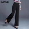 Women's Solid Color Straight Leg Casual Pants