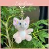 Doll Plush Adorable Keychain Featuring Cute Lena Bell And Stella Lou Design 16cm