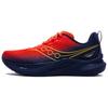 Tempus 3 Comfortable Versatile Running Shoes Unisex Running Shoes Red Blue S28251-3