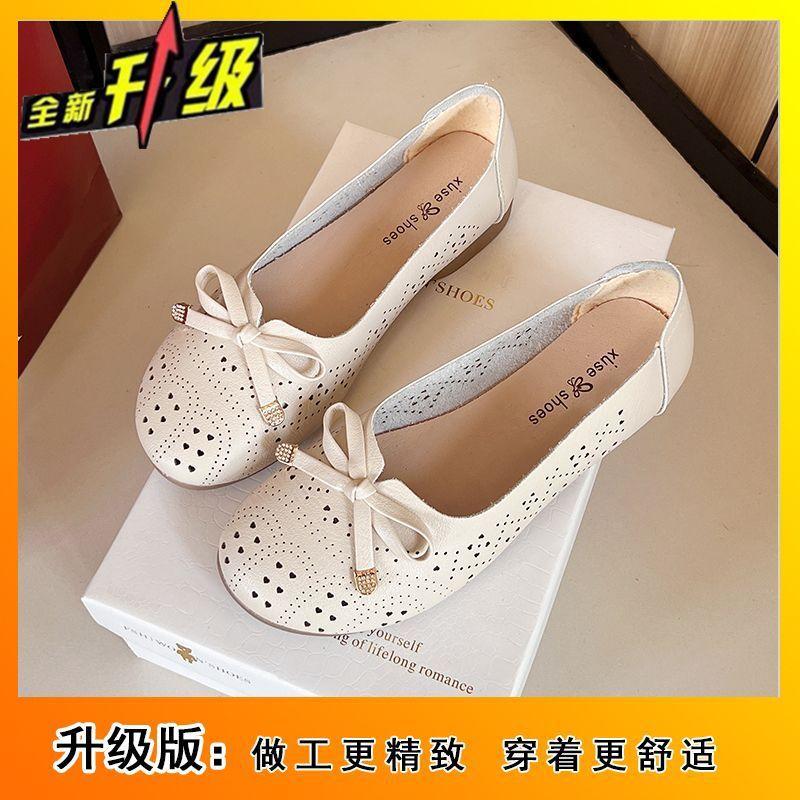 Hollow Breathable Flat-soled Single Shoes 2025 Spring and Summer New One-pedal Soft-soled Fashion Women's Shoes Comfortable Women's Single Shoes