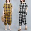 Women's Summer Loose Plaid Casual Suit Round Neck Short Sleeved Pullover Top+ Pants Two-piece Set