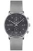 JUNGHANS Watch FORM C Chronograph Chronoscope Quartz 041 4877 44 041 4877 44 Imported [Junghans] Men's [Regular Product]