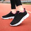 Brand Women's Shoes Sports Shoes Spring and Autumn New Mesh Breathable Flat Running Shoes Lightweight Black Work Shoes