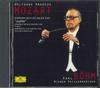 CD MOZART, KARL BOHM - Symphony No.41 "jupiter", Etc. FPCC40631 DEUTSCHE GRAMMO Japan Classical Used