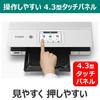 Canon Printer A4 Inkjet Multifunction Machine XK130 W Low Running Automatic 5 Independent Compatible Ink Series [New] Advantageous, Cost, Duplex,