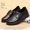 Women's Real Soft Leather Shoes - Comfortable Non-Slip Flats for Middle-Aged & Elderly Mothers, Spring & Autumn
