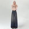 Women's High-Waisted Wide-Leg Double-Breasted Jeans - Retro Versatile Drape Mopping Pants for Spring & Autumn 2025