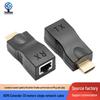 HDMI Extender with Single Network Cable, High-Definition Signal Amplifier Transmitter, 30m, Cat 6 Compatible