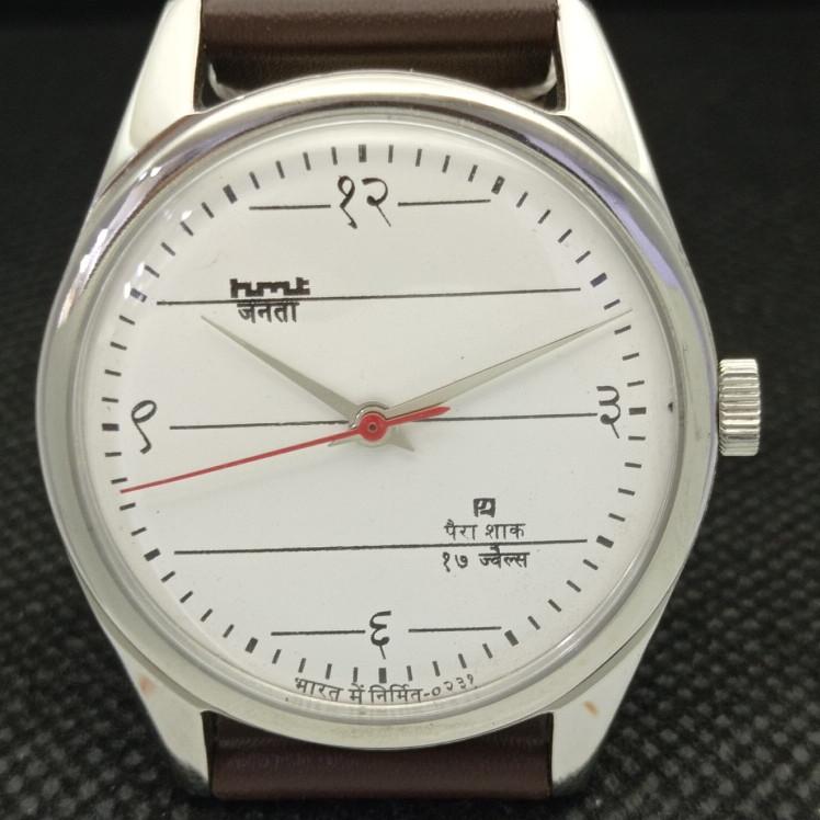 USED HMT JANATA INDIAN MENS MECHANICAL WATCH A318146-1 Sku610c-a318146