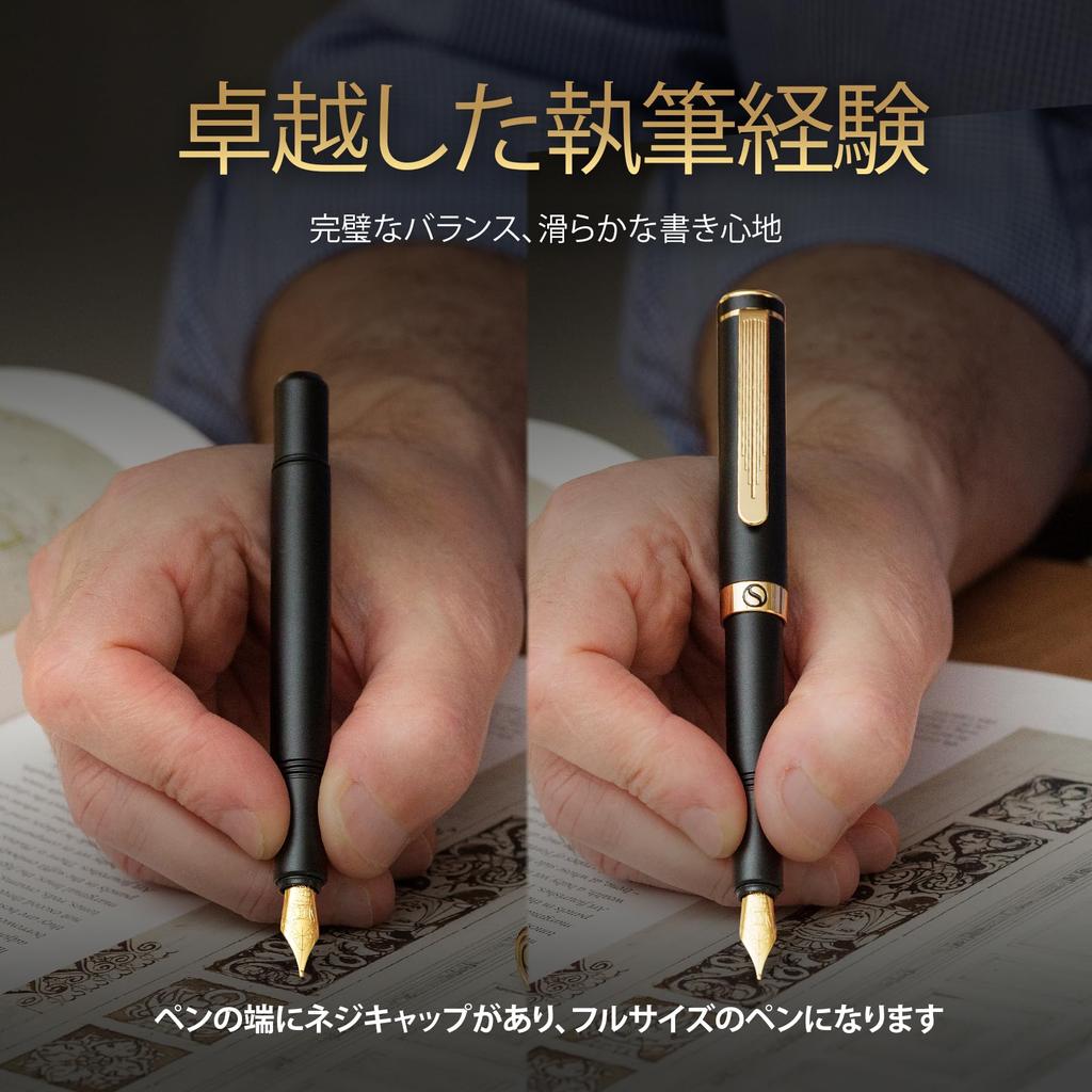 Scriveiner Luxury EDC Fountain Pen Gorgeous Matte Black Pocket Pen 2 Chrome Finish Schmidt German Nib Converter Best Writing Pen Gift Set Nice Stylish