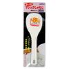 [Commercial Use] Magic Rice Scoop, 30cm, Made In Japan, C-7286