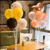 7 In 1 Plastic Balloon Accessories Base Table Aupport Stand Cup Stick Holder New