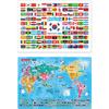 Grand Puzzle World Map + Grand Puzzle World Flag Set Revised, Korean Popular Puzzles