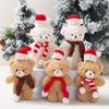Christmas Teddy Bear Figurine Cute Scarf Plush Little Bear Gifts Home Decoration Ornament Bag Keychain Christmas Tree Pendants