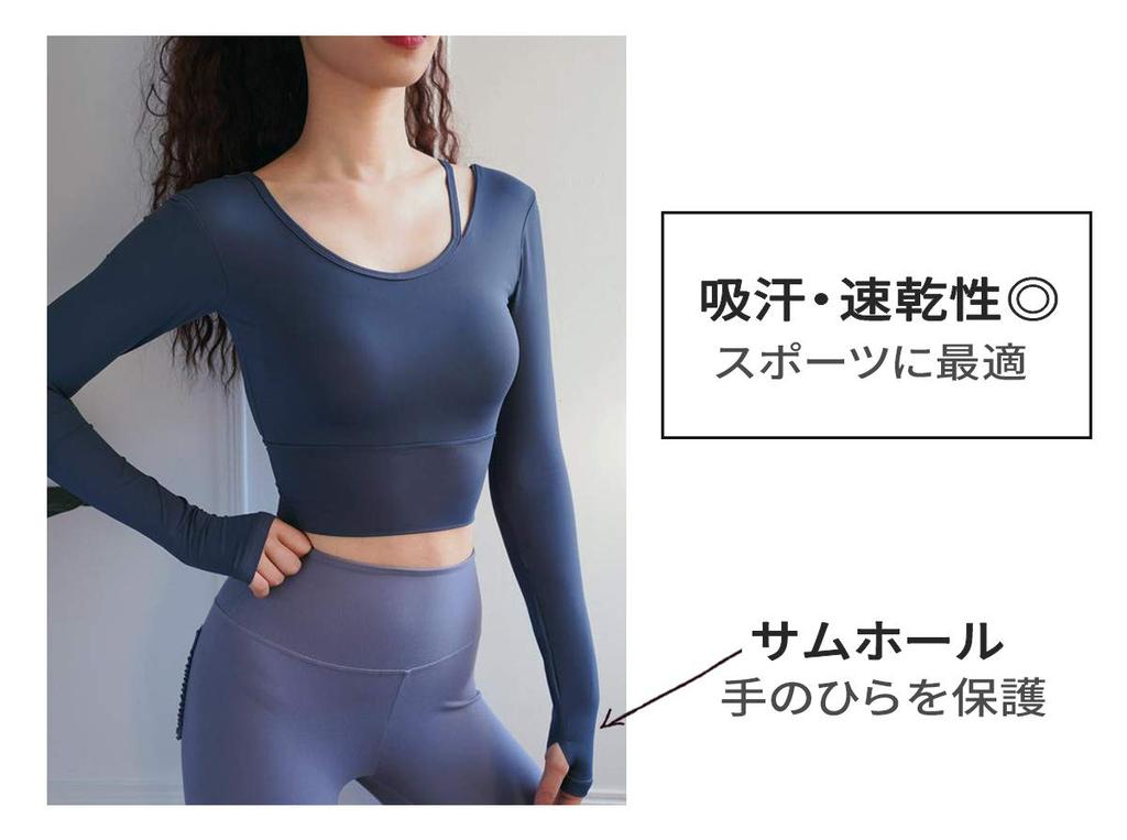 VeroMan Йога Топ с длинными рукавами и стильным коротким кроем, размер M, женский, с чашками, длина, ppi-lstops3, зеленый,