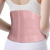 Waist Waist Hunchback Strong Double Pressure Reduces Lower Back For Desk For Unisex Corset, Support, Belt, Thin, Breathable, Correction, Posture,