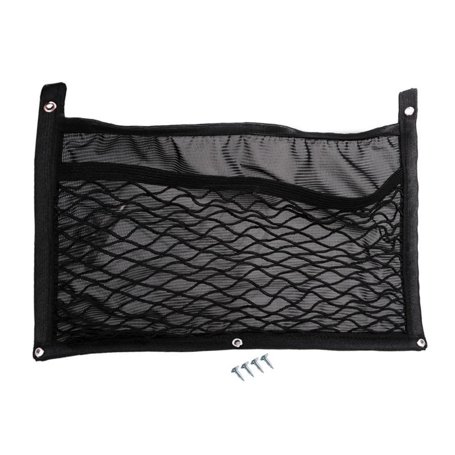1x Motorbike Storage Organizer Cargo Mesh Net Black For BMW F650GS F700GS F800GS