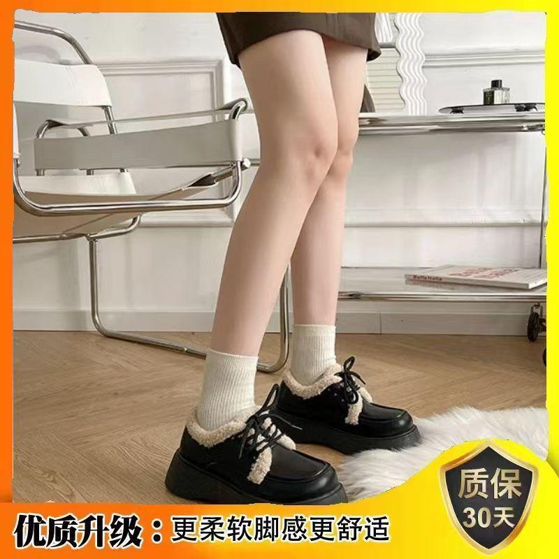 Versatile Thick-soled Velvet Small Leather Shoes for Women's British Style 2025 Autumn and Winter New Models Versatile Mary Jane Single Shoes for Wome
