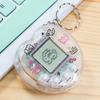 Cross-Border Virtual Pet Keychain: Cute Children's Game Toy & Gift