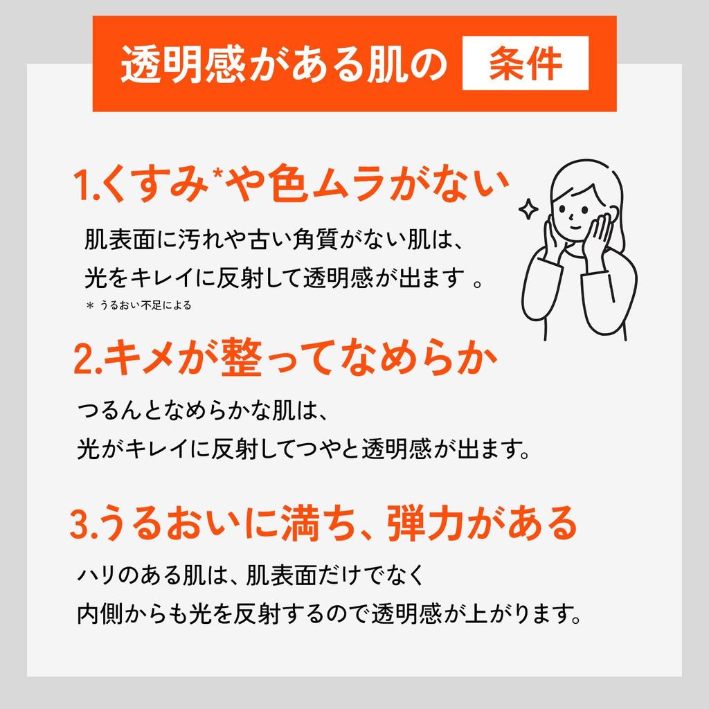 Dr. Ci:Labo New VC100 Essence Lotion EX V (150mL / 1 Bottle / Approx. 1-1.5 Months Supply) Vitamin C Lotion (Clearness/Pores/Texture) Cap Type