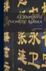 The A Cantonese Phonetic Reader Book