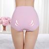 5PCS Women's High Waist Abdominal Panties Postpartum Shaping Sexy Buttocks Large Size Briefs