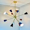 Brass Sputnik Chandelier Light 12 Arm - Mid Century Italian Stilnovo Style Light - Nordic Lamp Chandelier Ceiling - Hanging Pendant Lighting