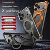 Metal Phone Case for Apple 17 Pro Max: Frameless Magnetic, Rotating Stand, Airbag Drop-proof