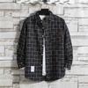 Men's Blouses Lapel Shirt Long Sleeve Plaid T-shirts  Loose Shirt With A Coat Button Down Casual Shirts Plus Size Fashion Tops