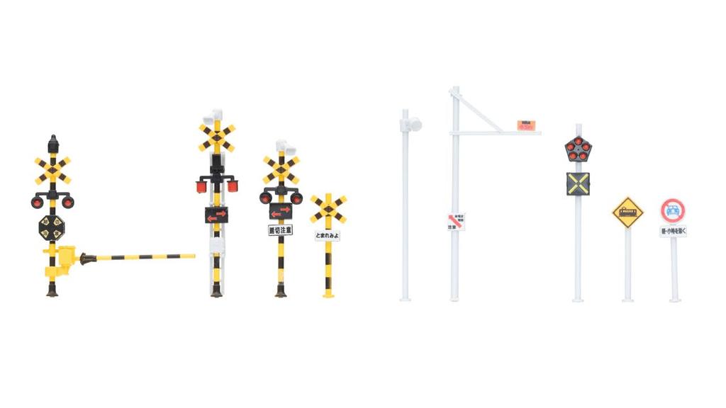 Tomytec TOMIX N Gauge Набор для железнодорожного переезда Тип Диорамные принадлежности 3281