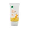 Outdoor Play Strong Sun Cream 70ml