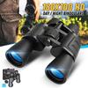 Binoculars Telescope Night Vision Hd Waterproof For Hunting Sports Eyepiece
