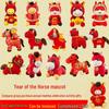 2026 Year of the Horse Zodiac Plush Toy: Celebration & Event Souvenir