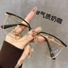 Half-Frame Glasses, Men'S Black-Frame Frames, Eyebrow Line, Women'S Flat Big Face, Retro Wood Grain Eyebrows, Myopia, Eye Frame.