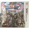 [3DS] Dragon Quest XI In Search of Time Past