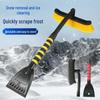 Multifunctional Car Snow Shovel & Ice Scraper with Brush - Winter Essential Tool