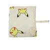 Pikachu Raincoat for Rain Free Size [Monpoke] Children, Poncho, Pocketable, 80cm, 90cm, 95cm, Kids, Beige,