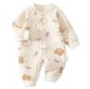 Baby Nest Baby Long Baby Open Front Newborn Baby Cotton 80 Months Clothes, Girls' Coveralls, Rompers, Sleeves, Clothes, Children's Clothes, Clothes,
