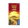 Catan Expansion 5-6 Players, Korea Representative Board Game