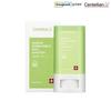 () Солнцезащитный крем Madeca Derma Shield Safe Sun Stick 18 г 2 шт.