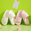 Slippers Beach Slide Solid Color Thick-soled Indoor and Outdoor Bathroom Non-slip Shoes Sandals