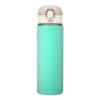 New Bottle Protective Silicone Anti-Slip Bottom Sleeve Boot for Bottle Water Bottle Cover
