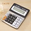 Desktop 8 Digit Electronic Calculator Office Financial Accounting Stationery Decoration