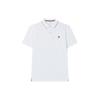 Logo Print Knitted Casual Short Sleeve Polo Shirt Men Polo Shirts White F11M411102F-WT