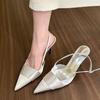Women's High-heeled Sandals French Pointed-toed Stiletto Single Shoes Spring and Summer Satin Back Empty Sandals