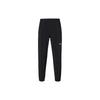 Essential Woven Running Trousers Tapered Fit Spring Men Bottoms Black BV4834-010