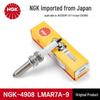 NGK LMAR7A-9 Spark Plug for NSS250, SI250, MT-07, YZ250F, Triumph 1200, 900