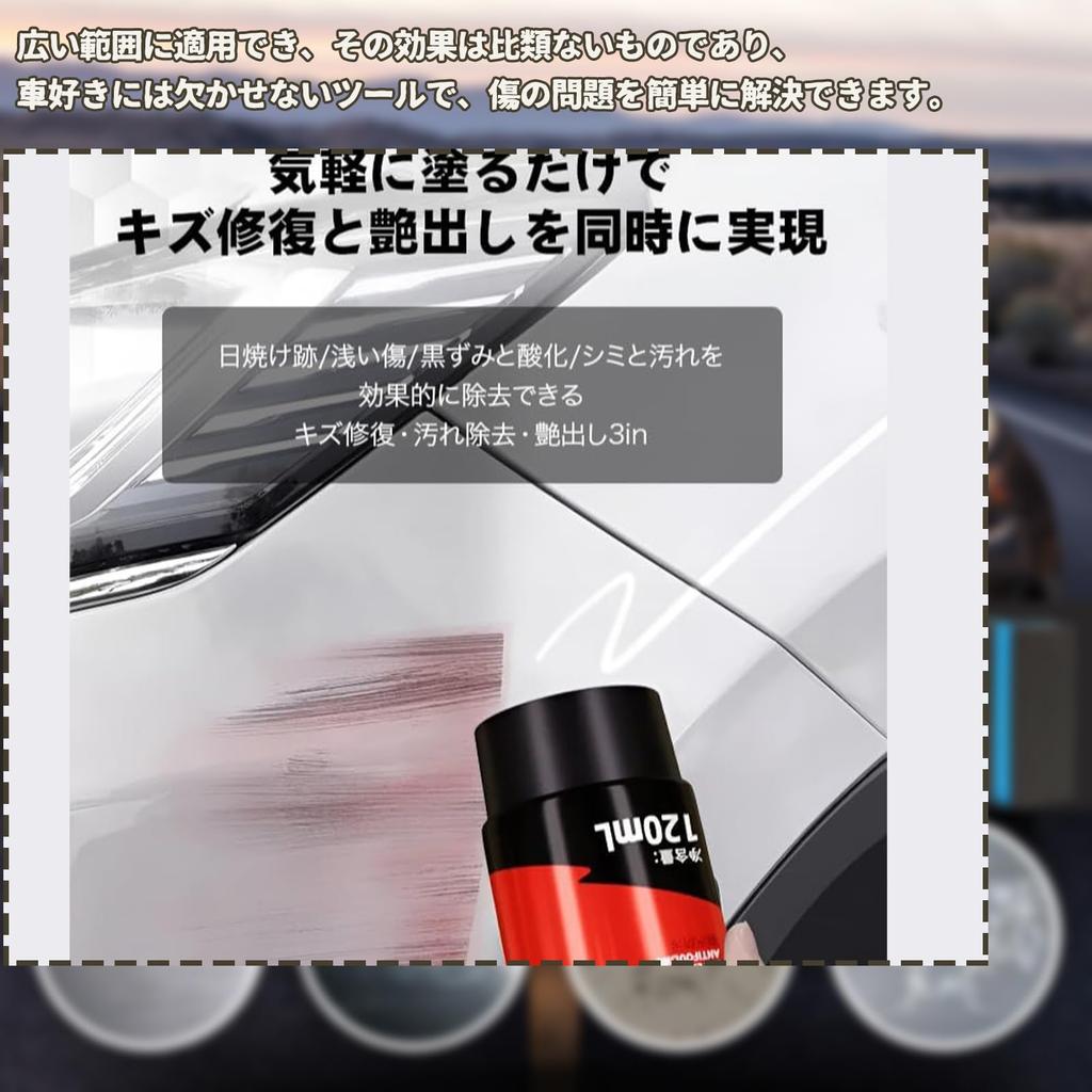 Black Car Scratch Remover Compound New for Car Interior Plastic Car Scratch Scratch Wax Quick Car Scratch Remover Car Scratch Remover for Deep and